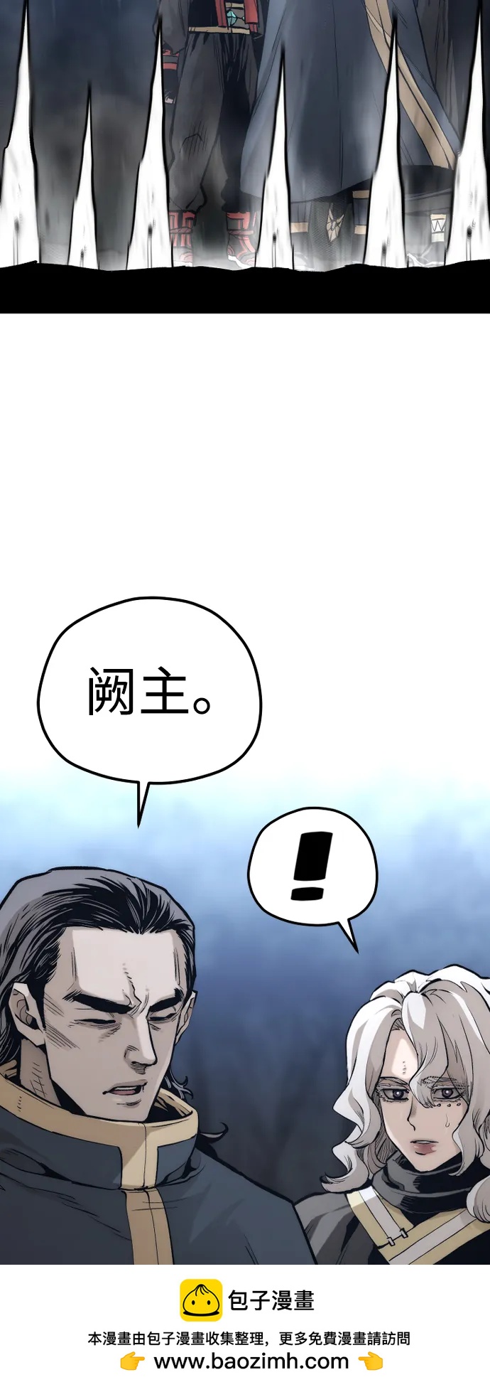 第 100 页