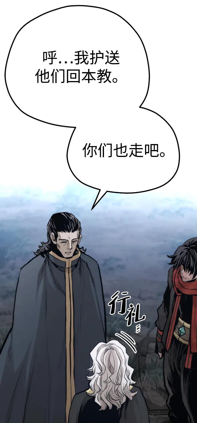 第 103 页