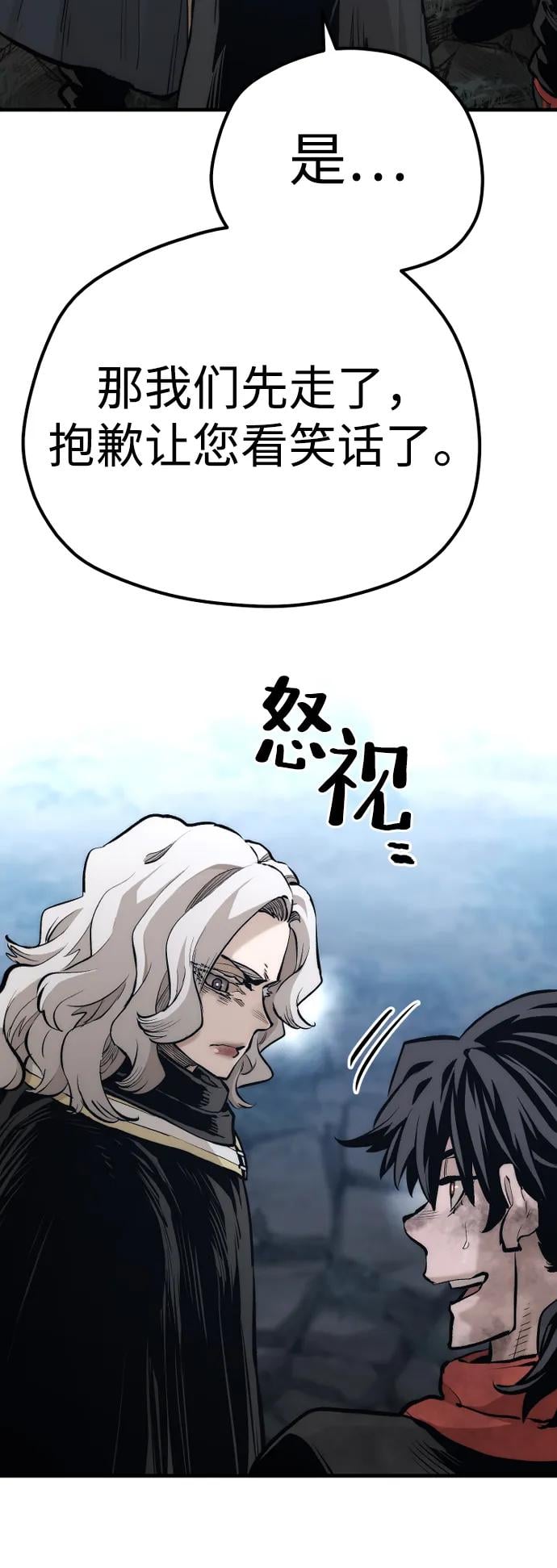 第 104 页