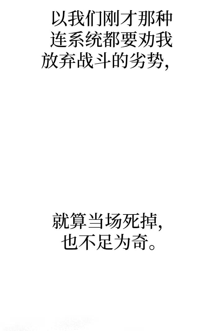 第 107 页