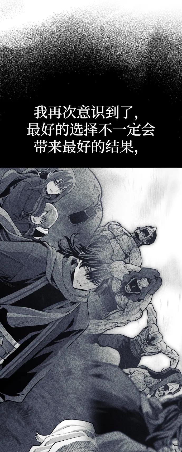 第 108 页