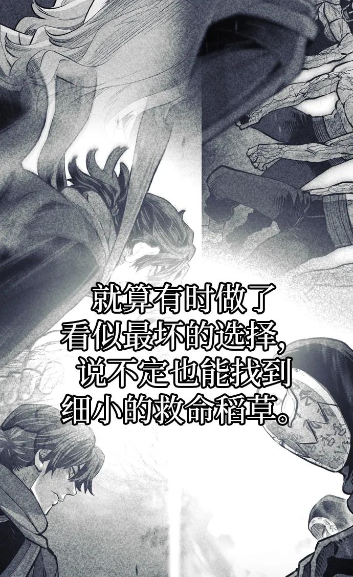 第 109 页