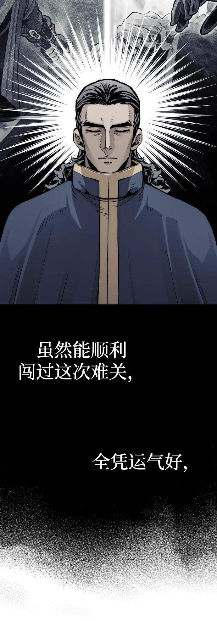 第 110 页