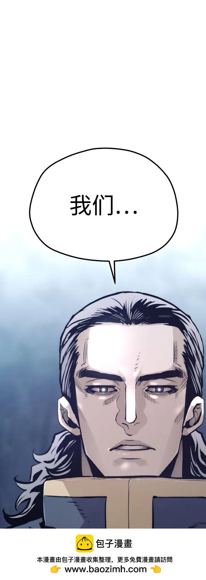 第 112 页