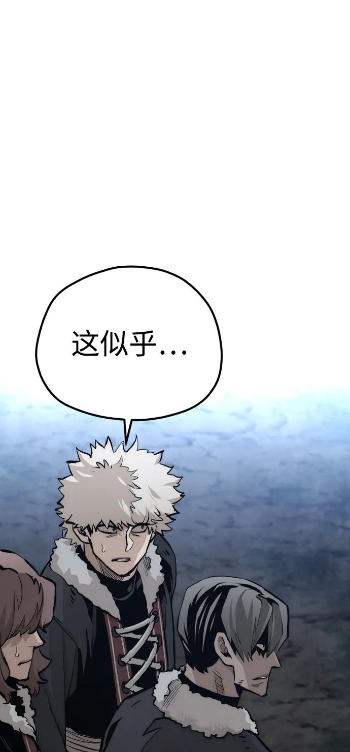 第 96 页