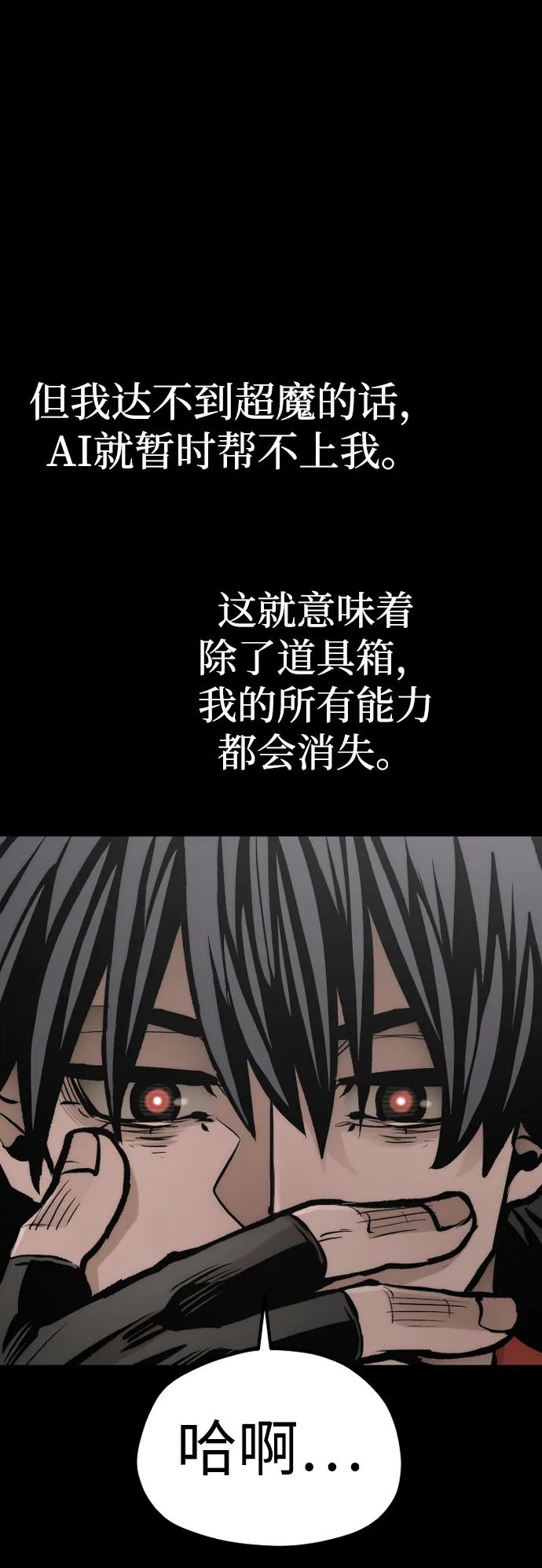 第 102 页