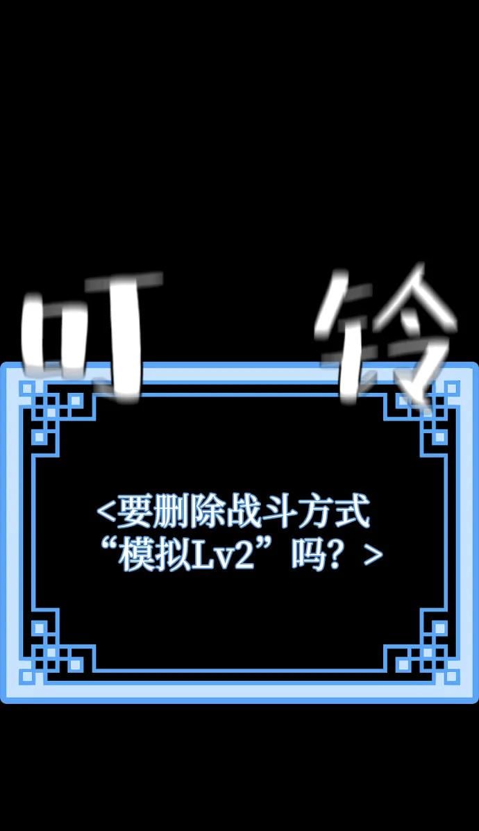 第 103 页