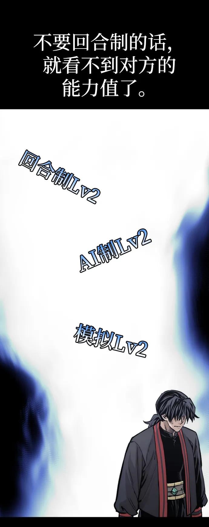 第 90 页