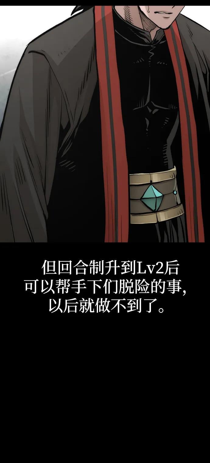 第 92 页