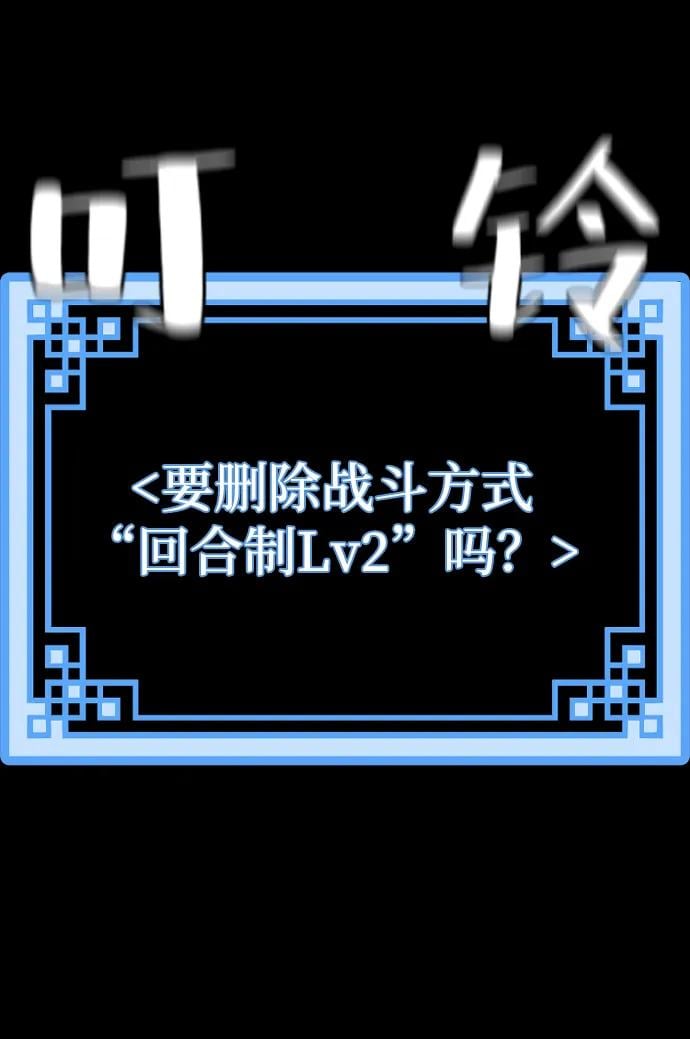 第 94 页