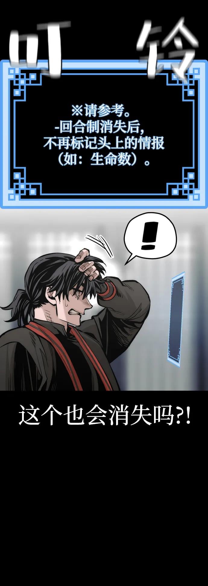 第 95 页