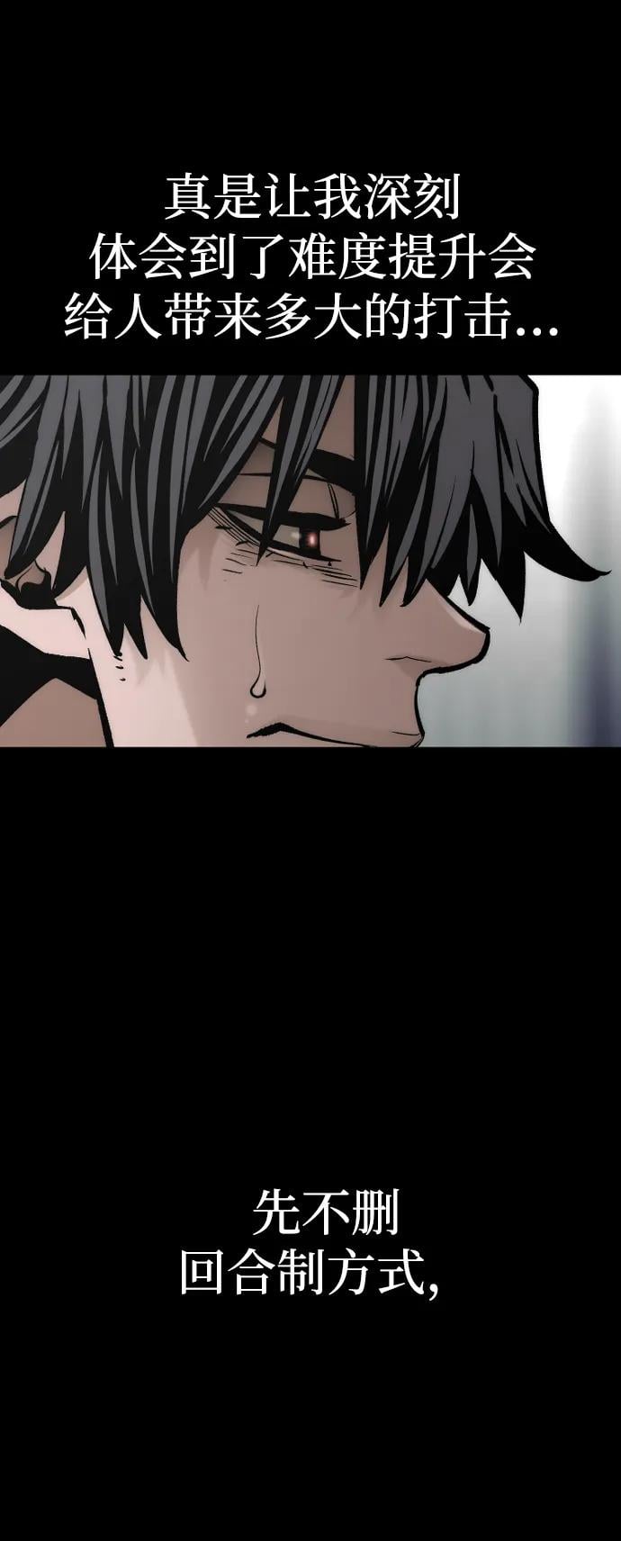 第 96 页
