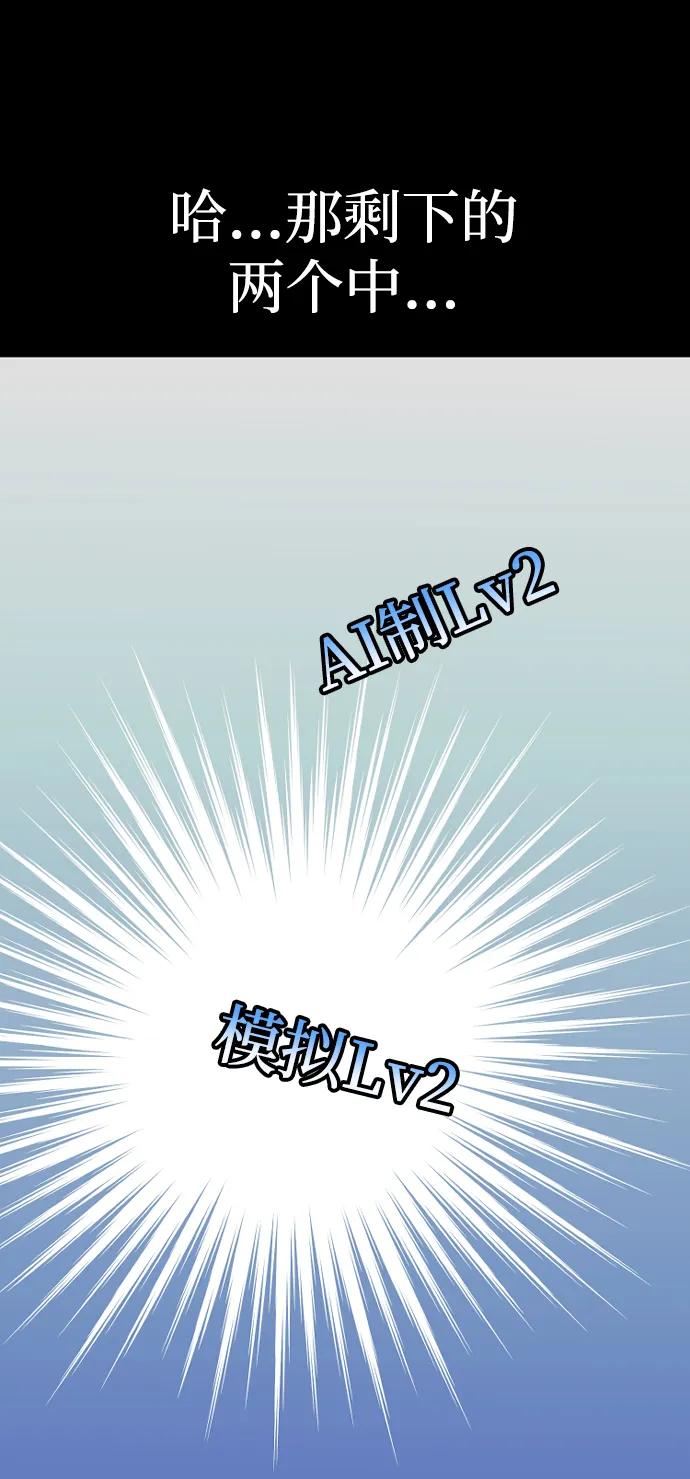 第 97 页