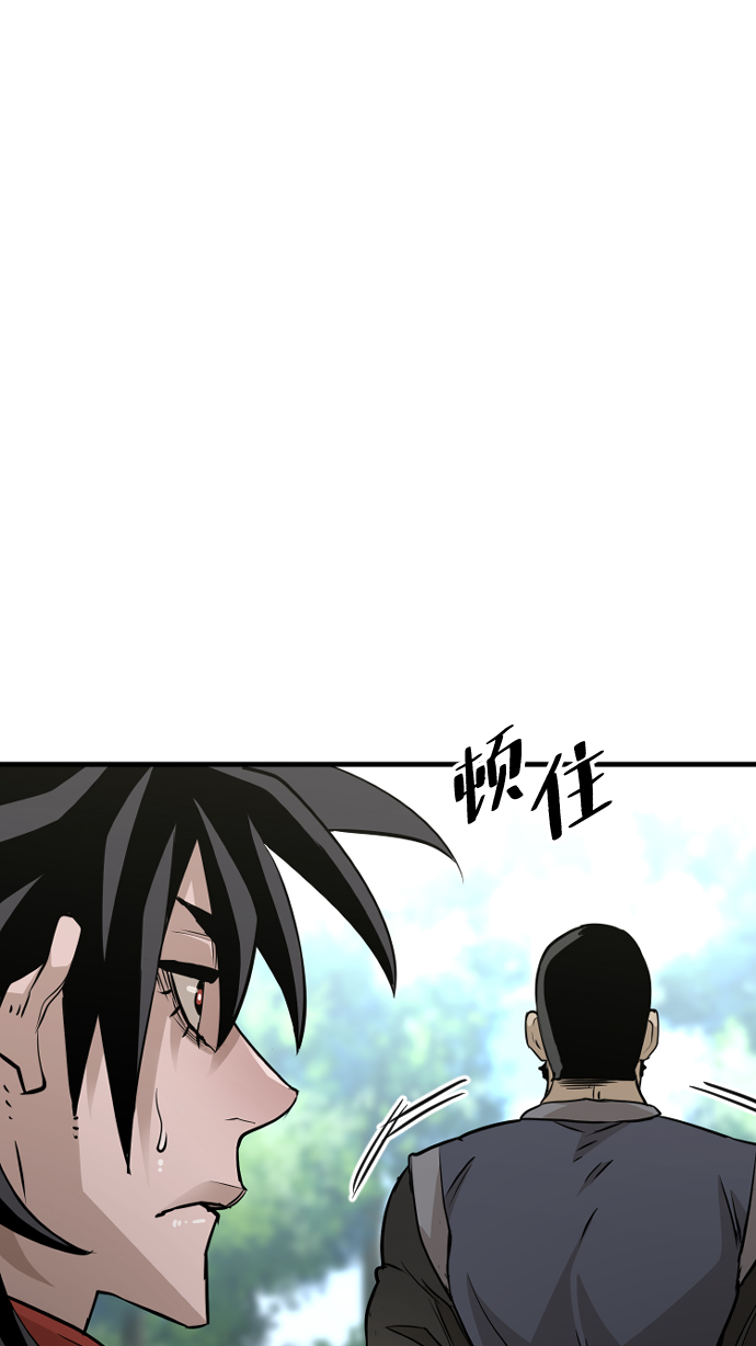第 100 页