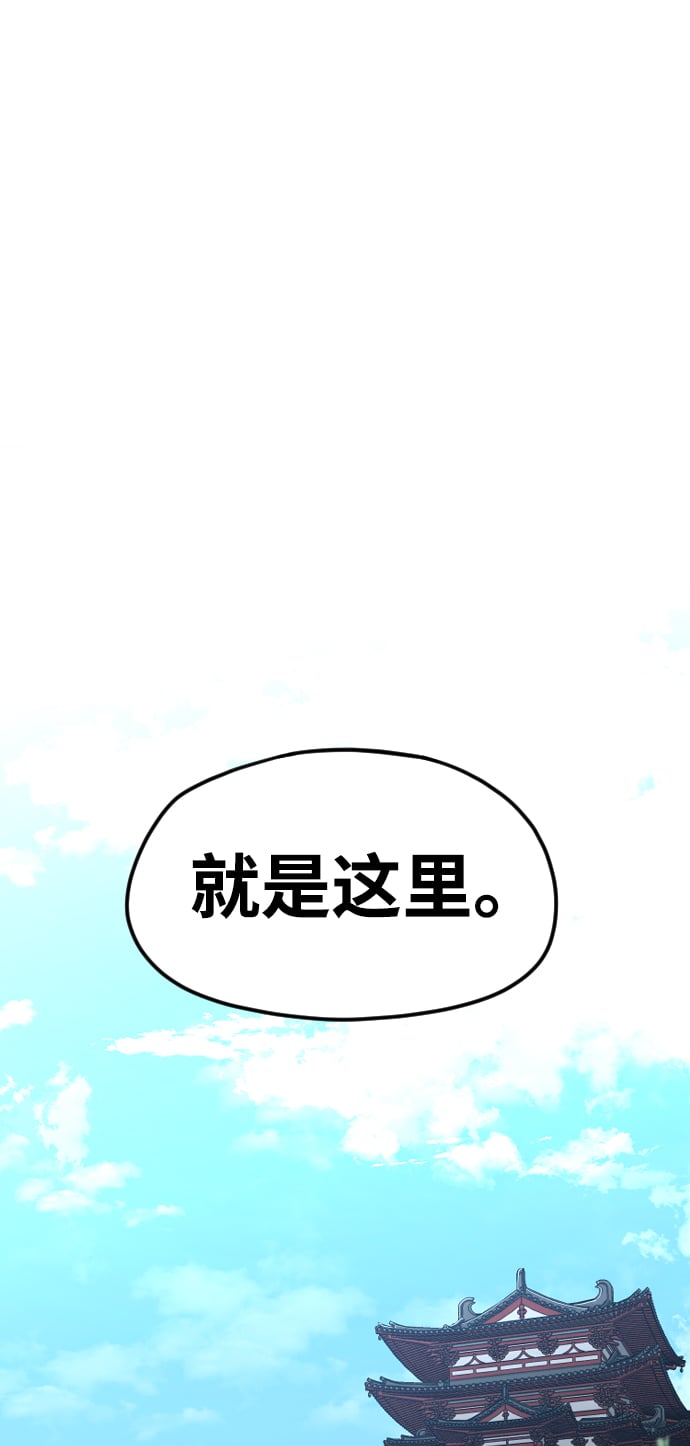 第 102 页