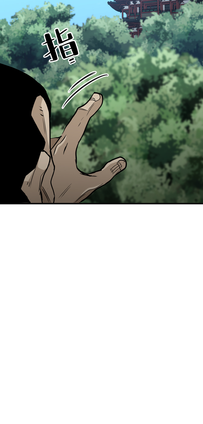 第 103 页