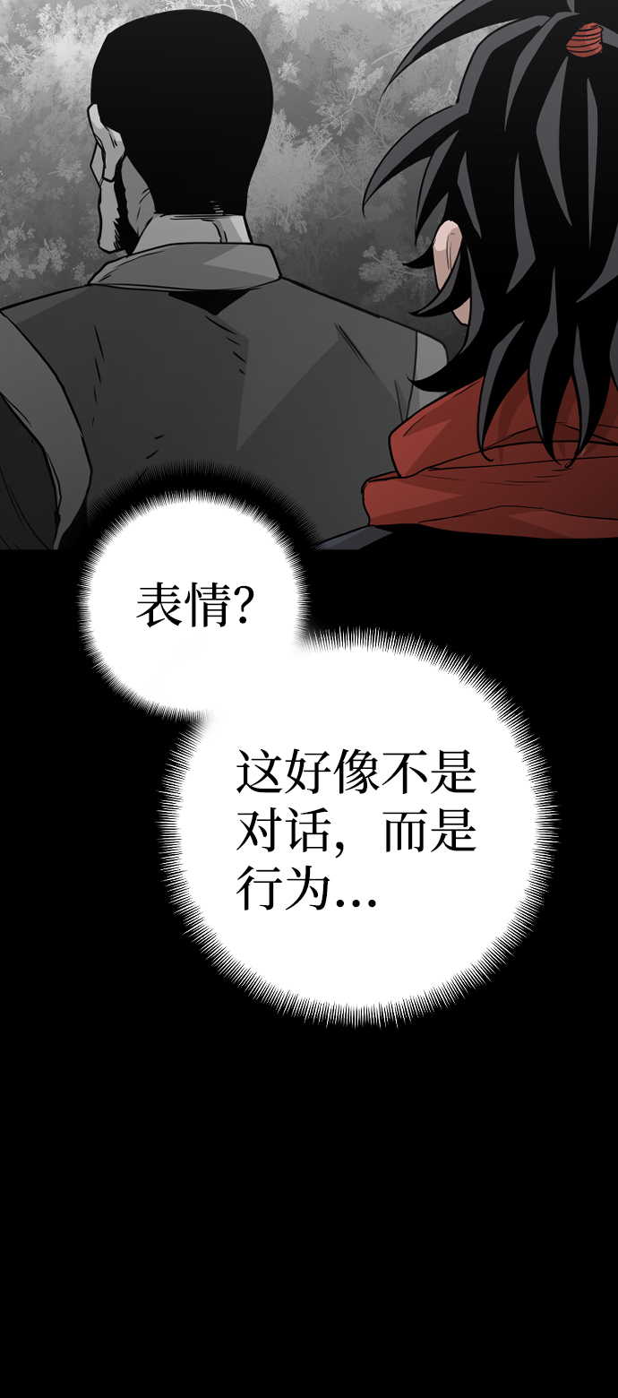 第 109 页