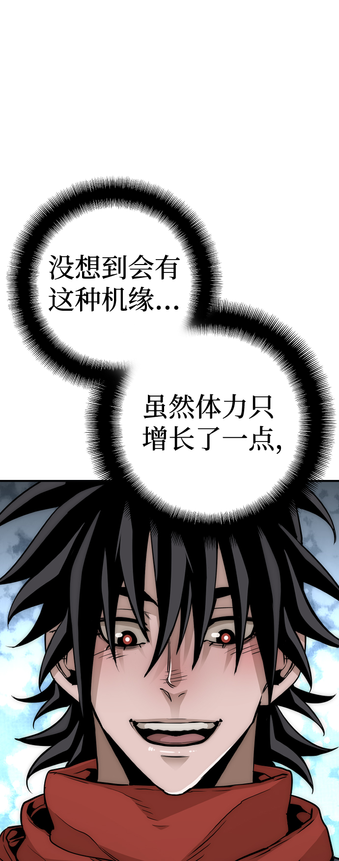 第 84 页