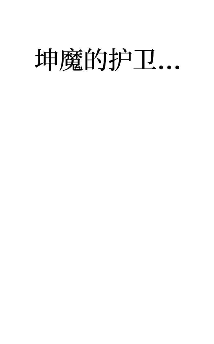 第 93 页