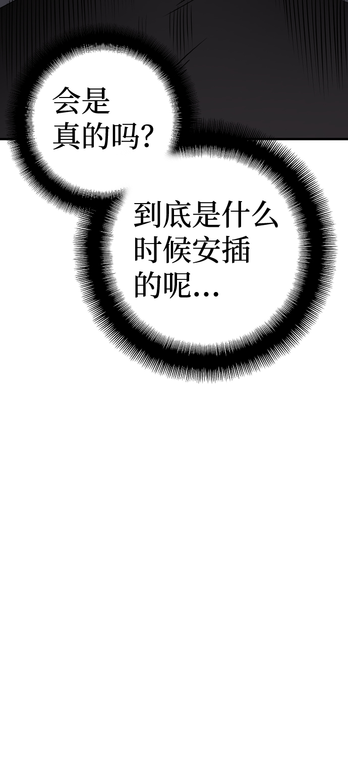 第 98 页