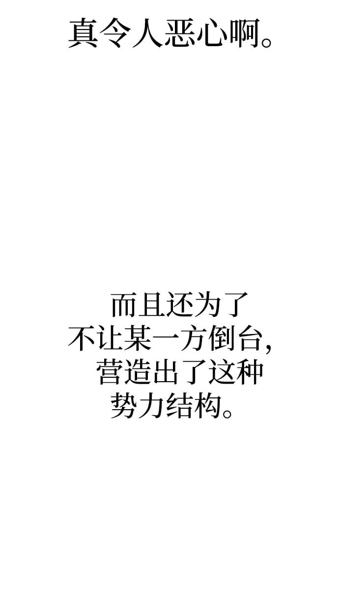 第 106 页