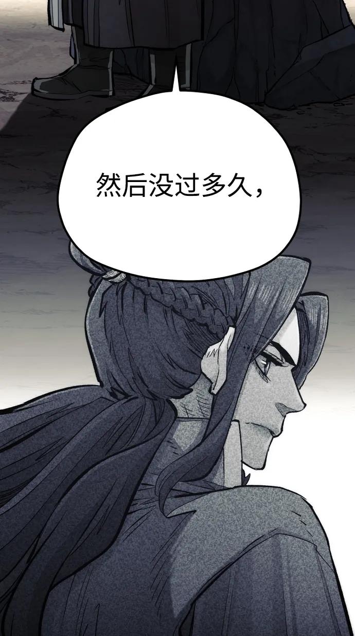 第 110 页