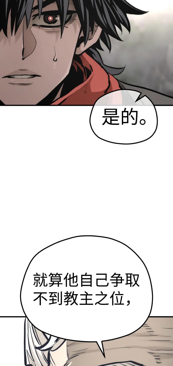 第 122 页