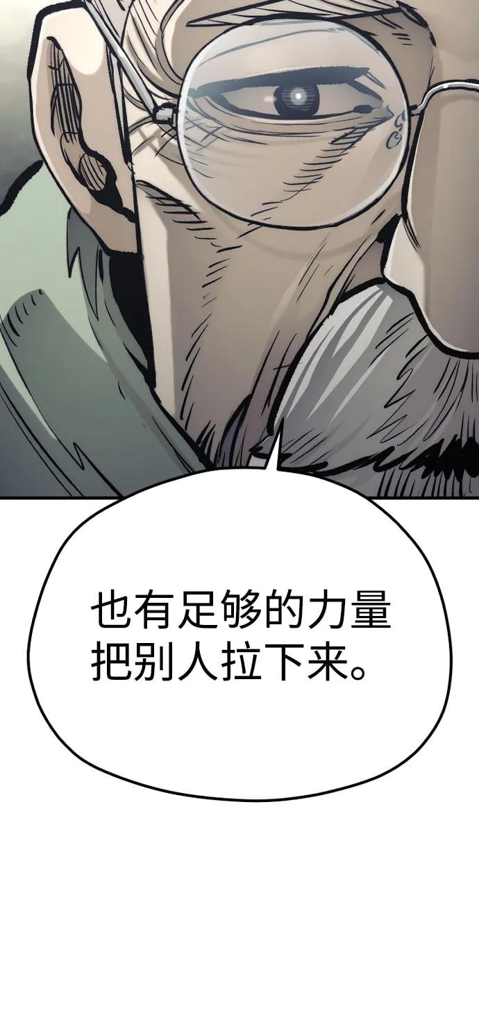 第 123 页