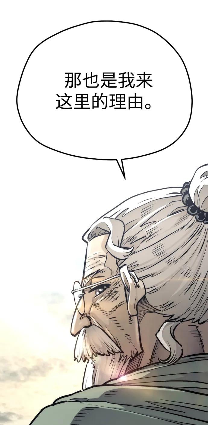 第 125 页