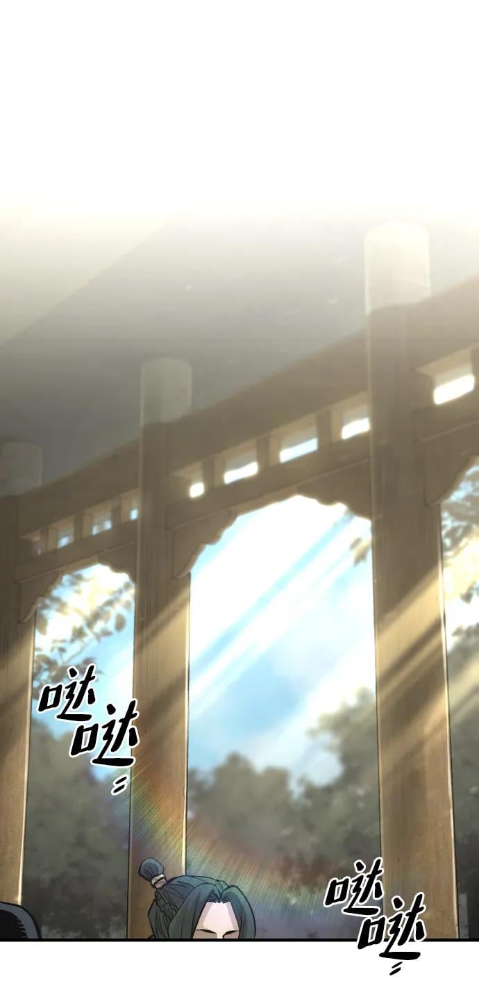 第 127 页