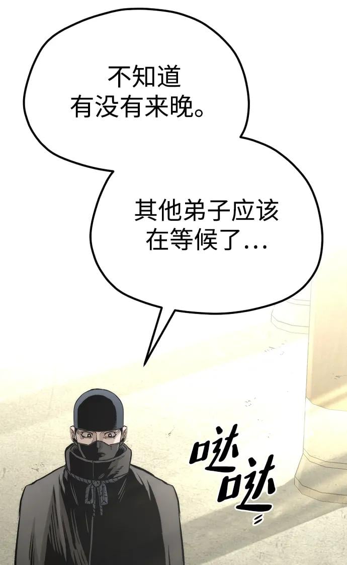 第 128 页