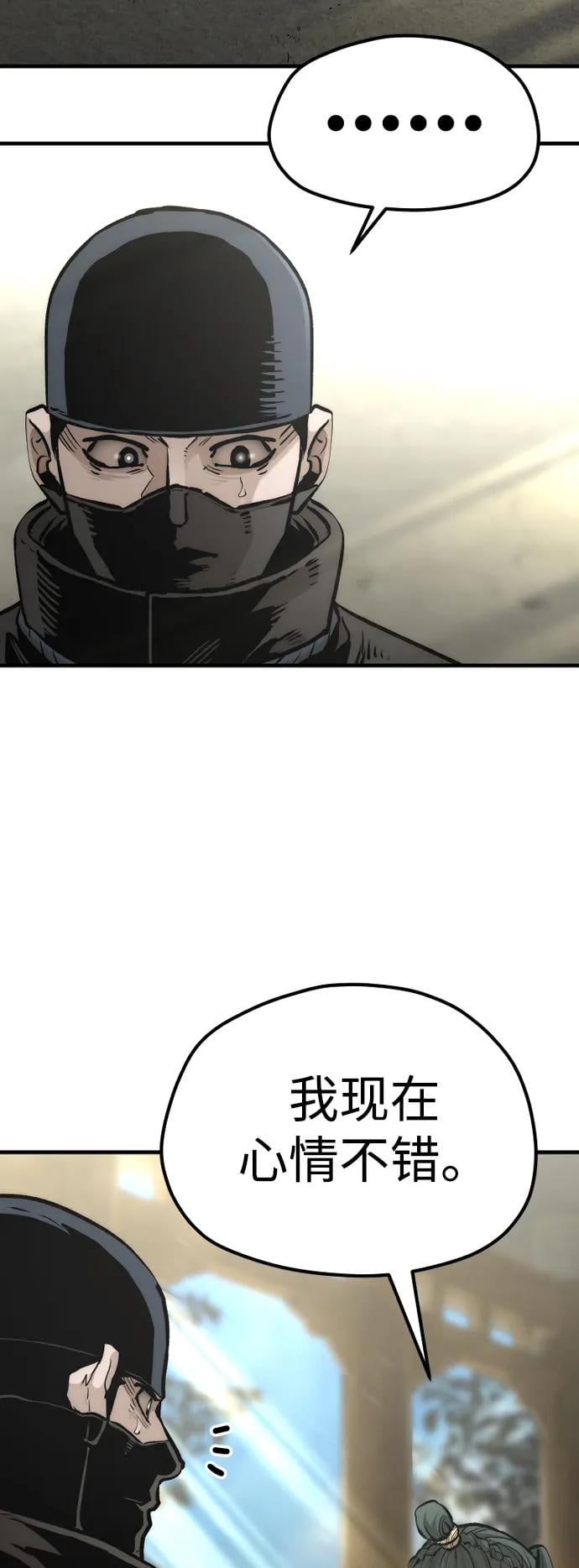 第 130 页