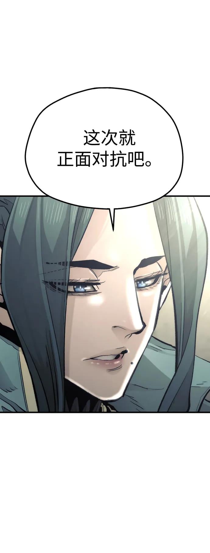 第 134 页
