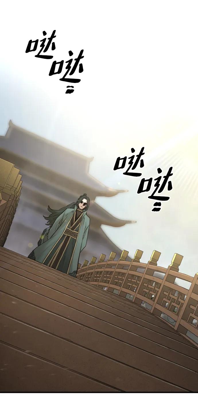 第 136 页