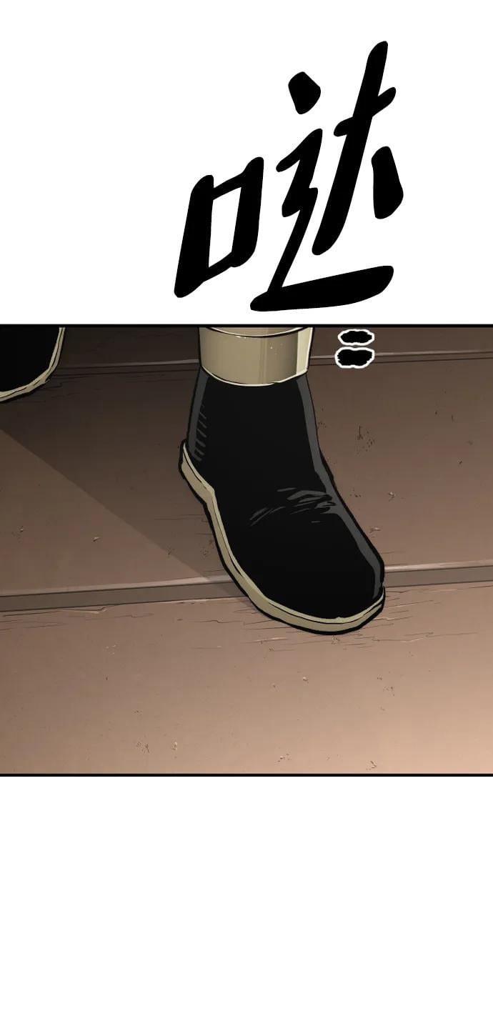 第 137 页