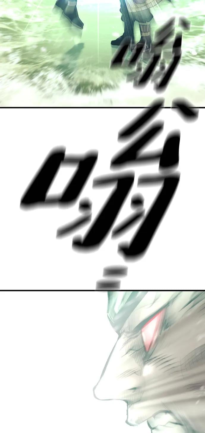 第 103 页