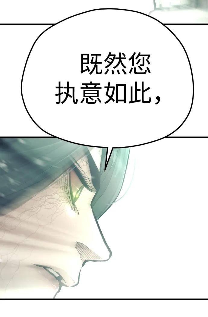 第 104 页