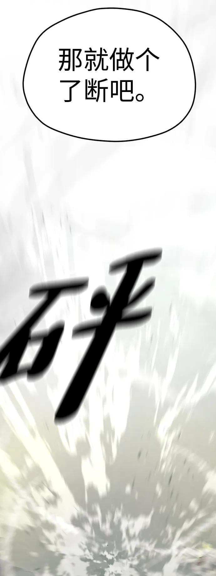 第 106 页