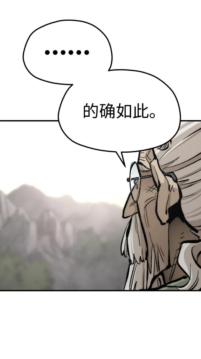 第 102 页