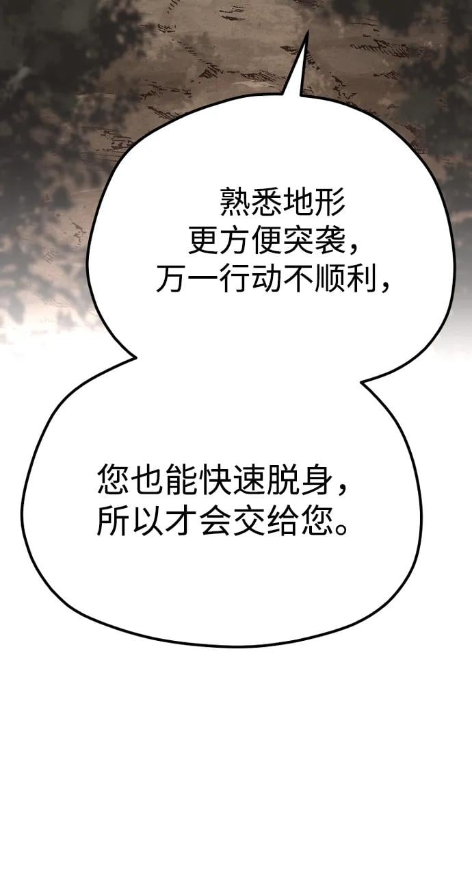 第 107 页