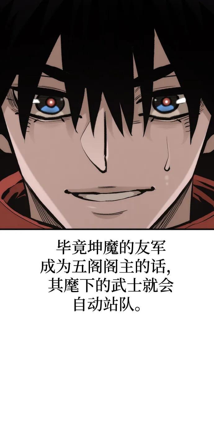 第 115 页