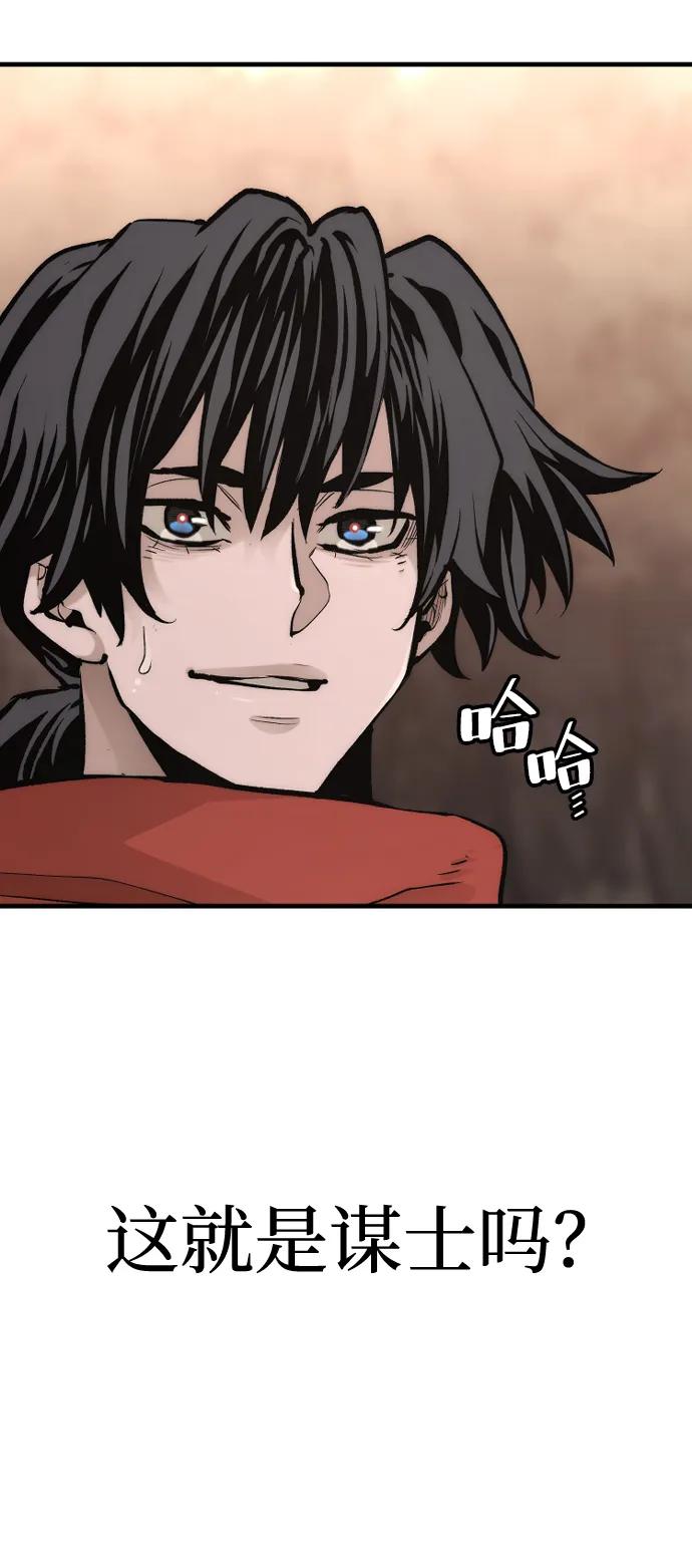 第 118 页