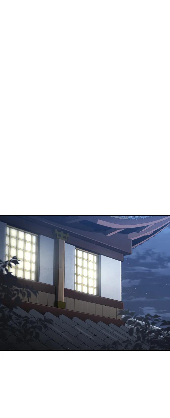 第 121 页
