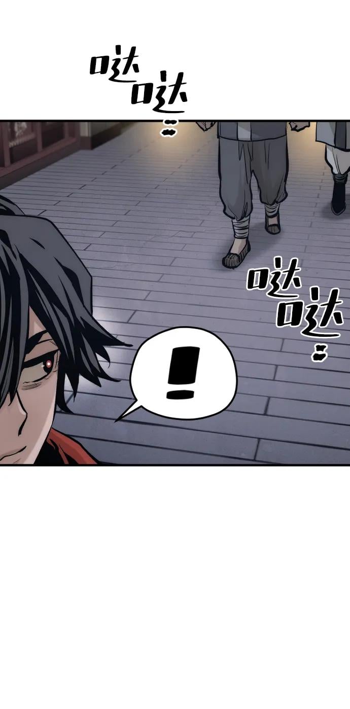 第 125 页