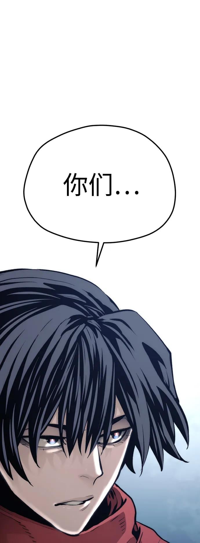 第 127 页