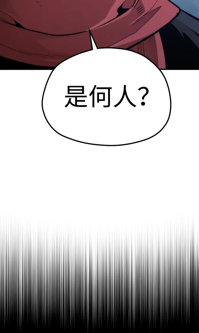 第 128 页