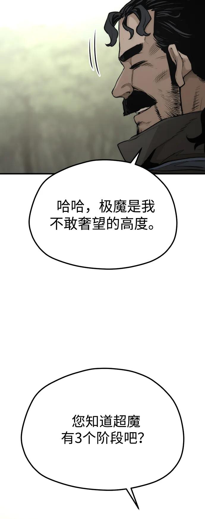 第 107 页
