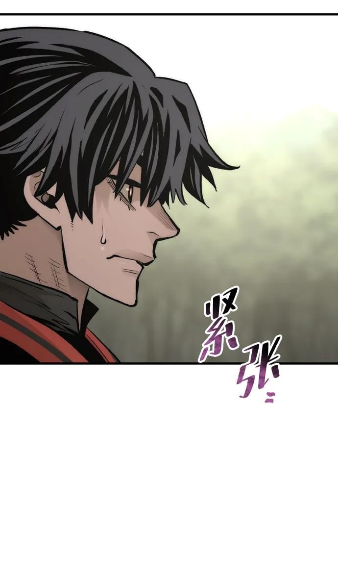 第 113 页