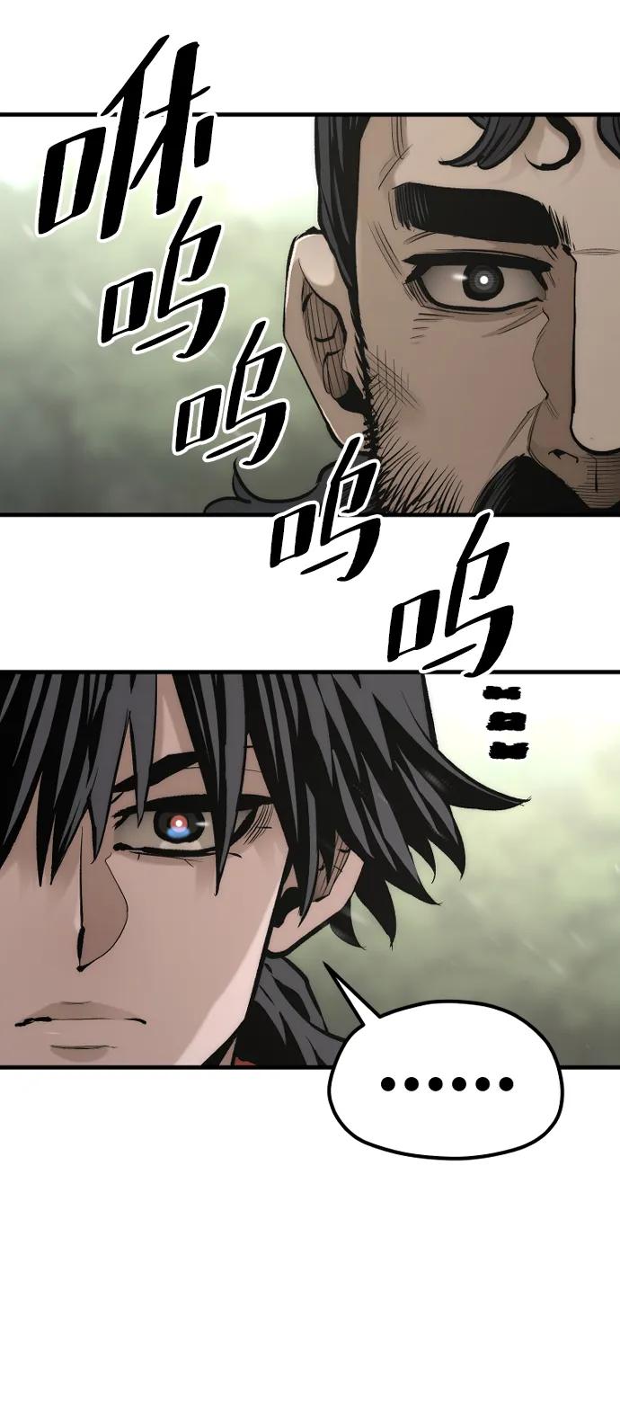 第 115 页