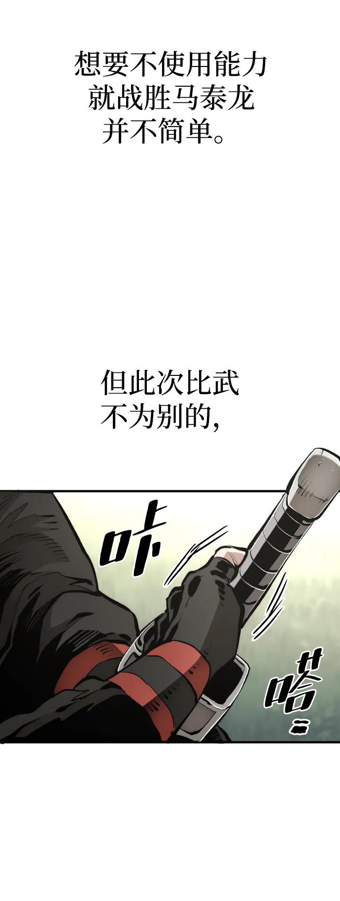 第 116 页